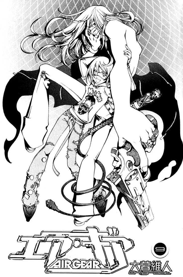 Air Gear Chapter 69 Bahasa Indonesia